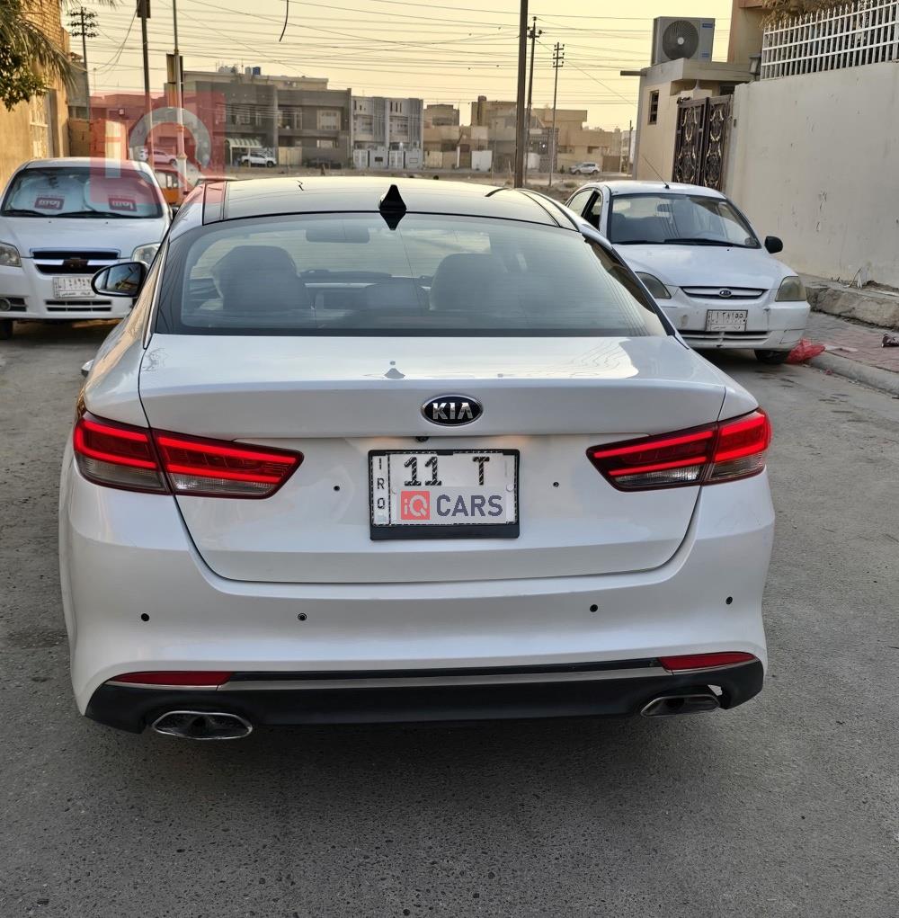 کیا ئۆپتیما